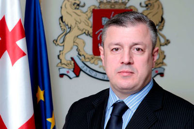 Квирикашвили пообещал построить богатую Грузию