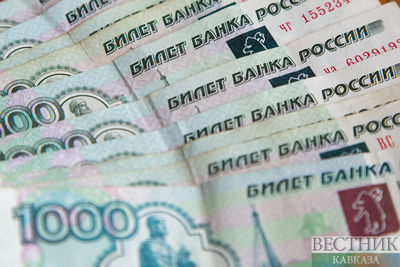 Бастрыкин назвал одну из основных причин падения рубля