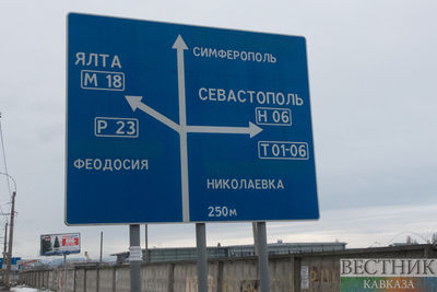 Легковушки не поделили трассу в Крыму