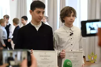 Подростки из &quot;Крокуса&quot; получили награды министерств Дагестана